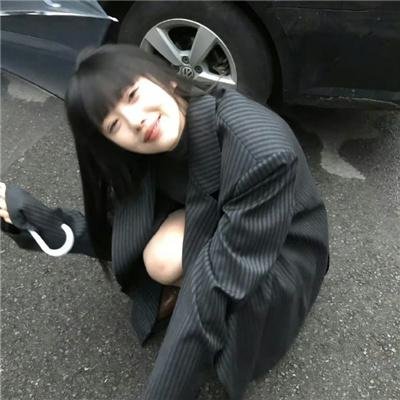 公仆