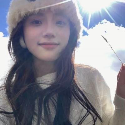 皇家项链
